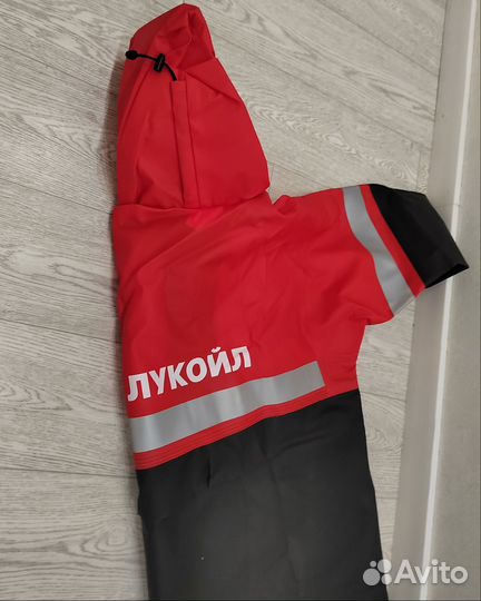 Дождевик новый Лукоил 56-58/182-188