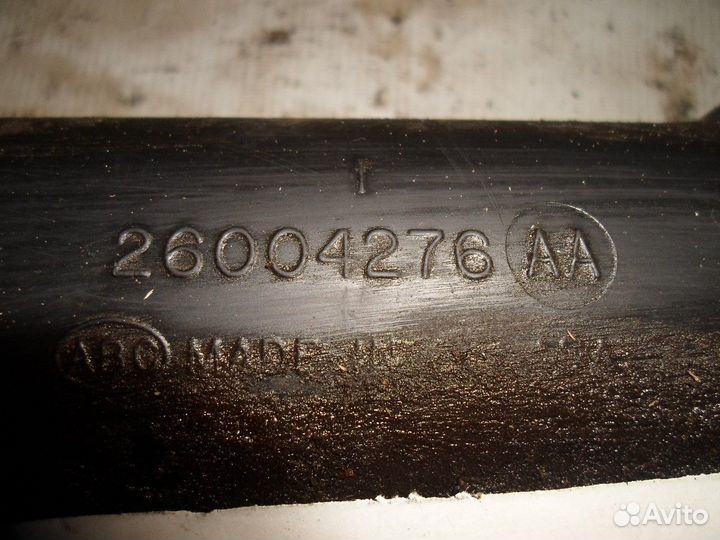 Рейка рулевая с гур (Opel Vectra)