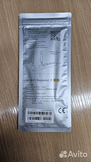 Xiaomi Mi WiFi Repeater 2