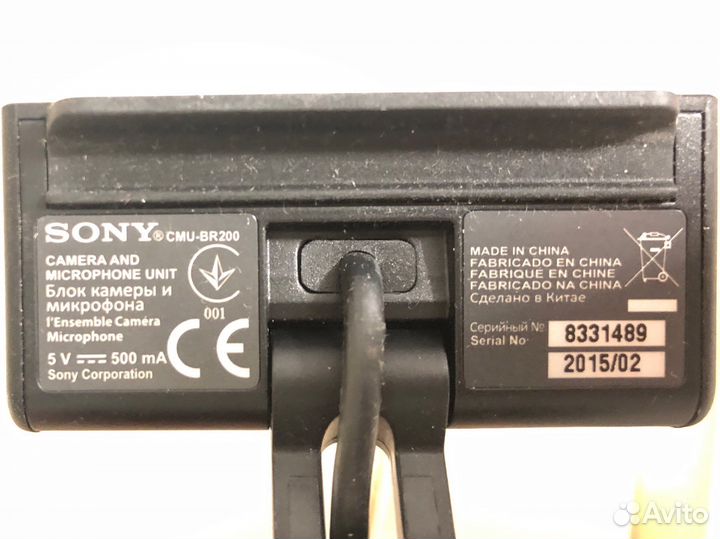 Sony Cmu Br200 Sony Camera Webcam Sony Tv Camera For Skype Sony