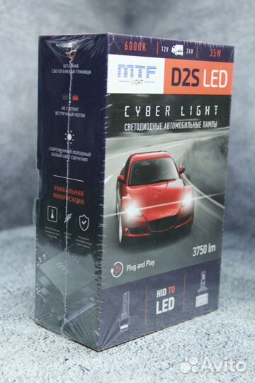 Светодиодные лампы MTF D2S