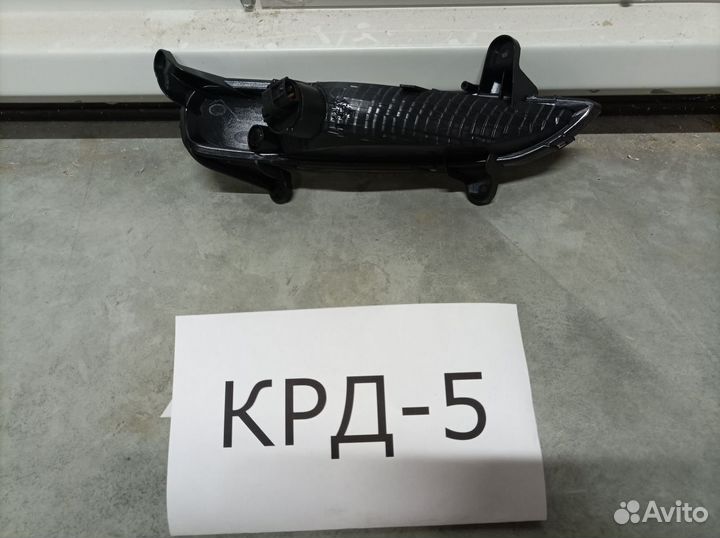 Ходовой огонь правый Kia Ceed 2 JD 2012