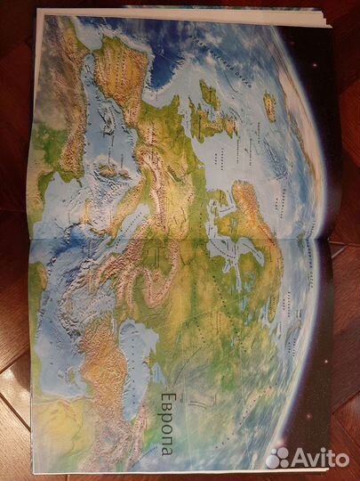 Атлас мира иллюстрированный