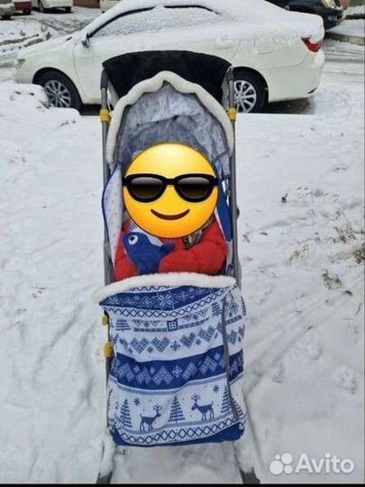 Санки коляска