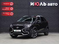 ВАЗ (LADA) XRAY Cross 1.6 CVT, 2021, 40 647 км, с пробегом, цена 1 650 000 руб.