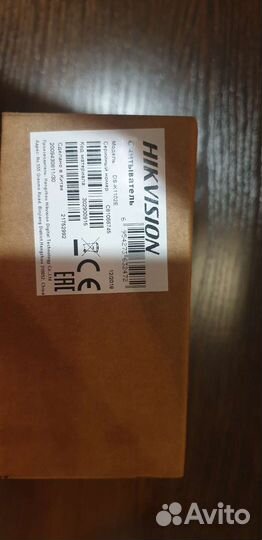 Считыватель магнитных карт Hikvision