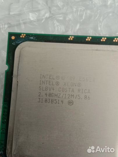 Старые процессоры