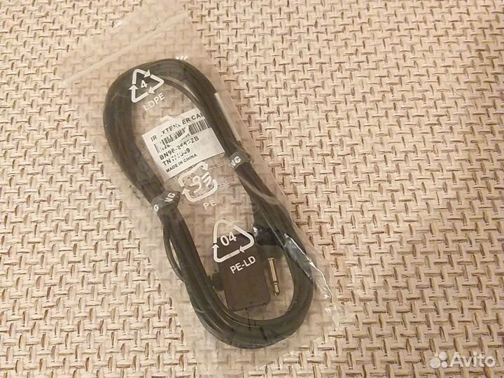 Инфракрасный передатчик