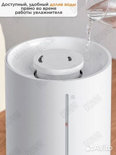 Увлажнитель воздуха для дома Xiaomi