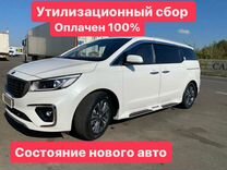 Kia Carnival 2.2 AT, 2019, 103 600 км, с пробегом, цена 3 560 000 руб.