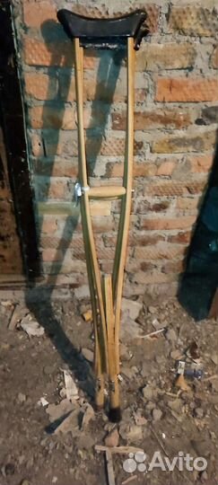 Костыли подмышечные детские