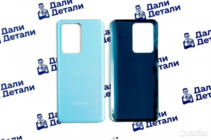 Задняя крышка для Samsung S20 Ultra Синий