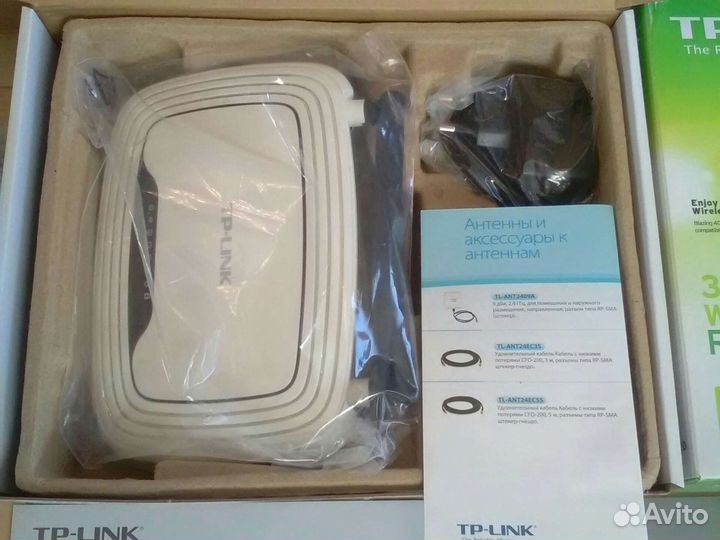 Wifi роутер тр link