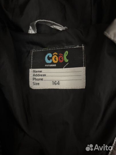 Пуховик для детей