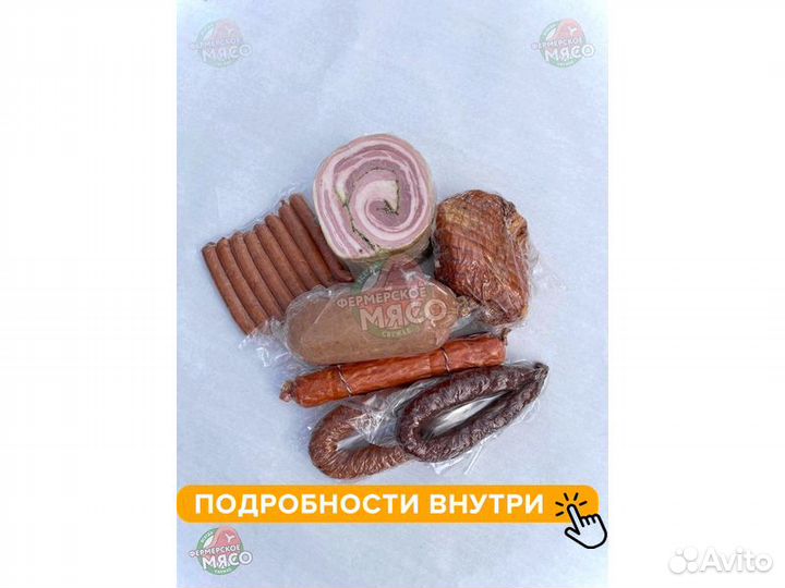 Колбаса опт