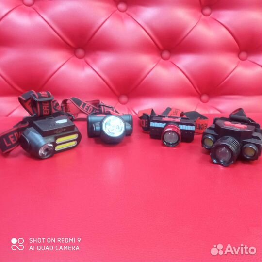 Налобный фонарь