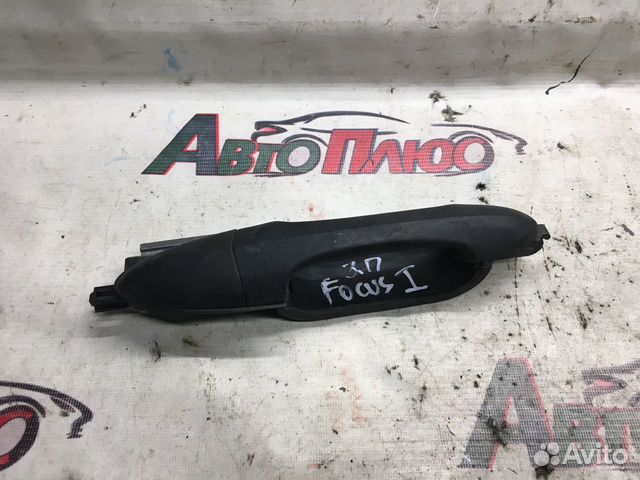 Ручка двери задняя правая Ford Focus 1