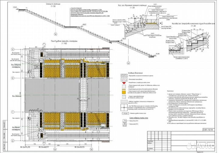 Репетитор Autodesk Revit