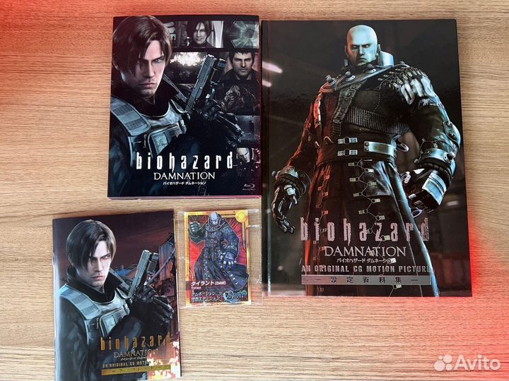 Resident Evil Damnation collector's box