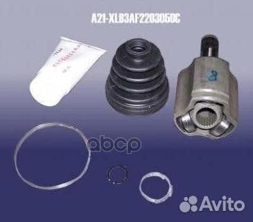 Ремкомплект шруса A21XLB3AF2203050C chery