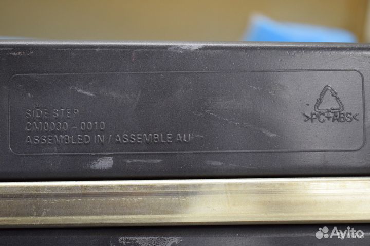 Hyundai Santa Fe 2006-2009г. пороги