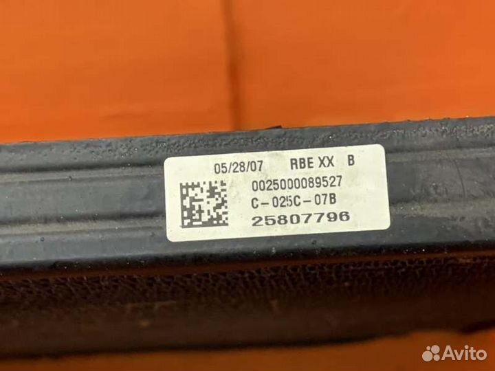 Радиатор кондиционера Cadillac Escalade GMT900 6.2