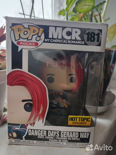 Фигурка funko pop gerard way my chemical romance