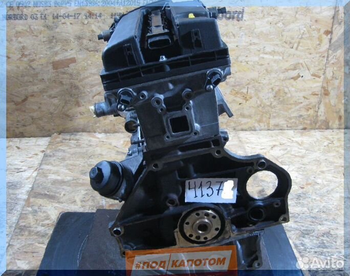 Двигатель 1,6 F16D4 Opel Astra J №668