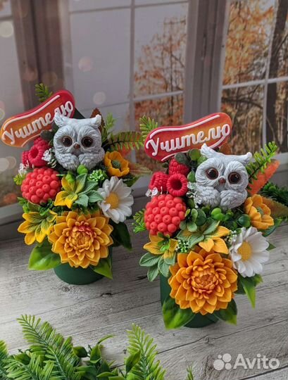 Мыло подарок ко дню учителя