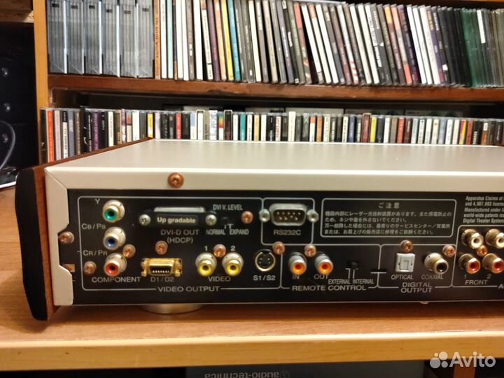 CD Marantz DV-8400