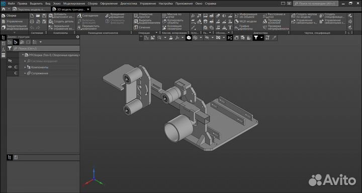 3D моделирование деталей в «компас 3D» услуга