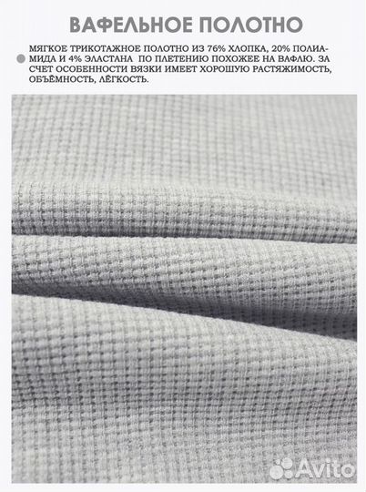 Поло с длинным рукавом лонгслив