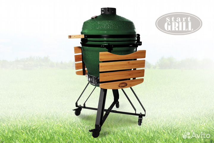 Керамический гриль Start Grill PRO 56 см зеленый
