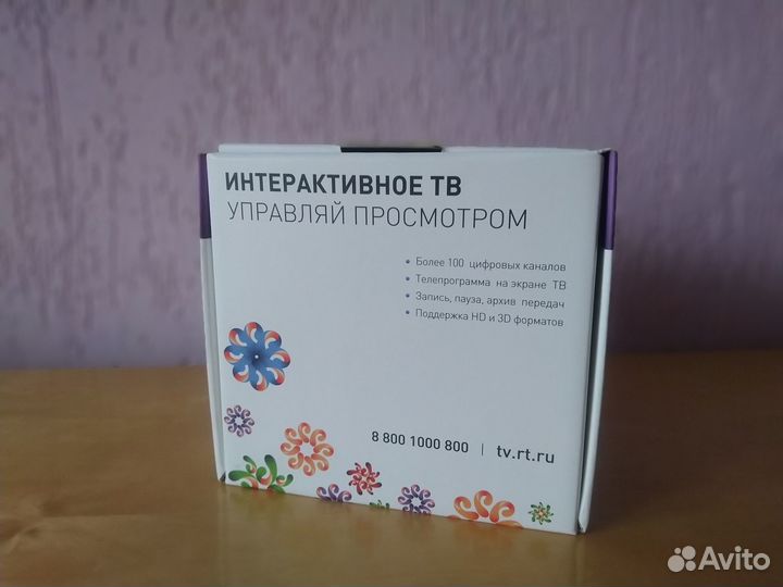 Тв приставка ростелеком