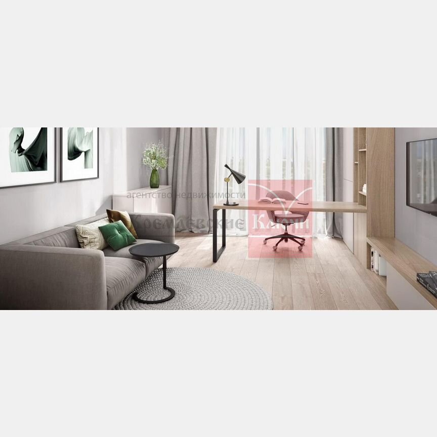 1-к. квартира, 43,4 м², 16/23 эт.