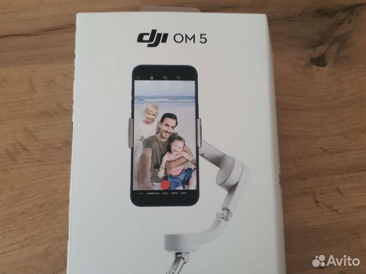 Стабилизатор DJI OM 5 серый