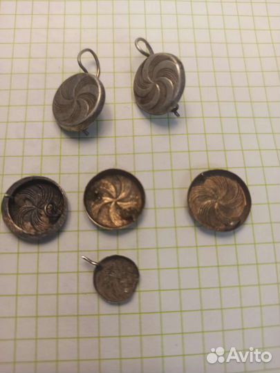 Царское Серебро 84-я проба