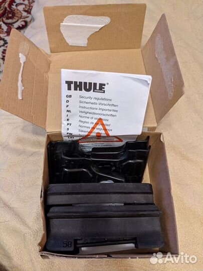 Kit 1111 для Thule Rapid System 754 Volvo S80 I