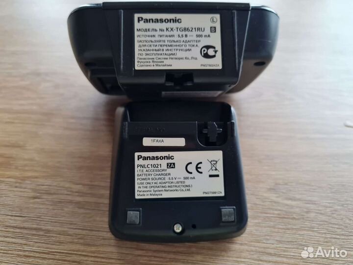Телефон dect Panasonic