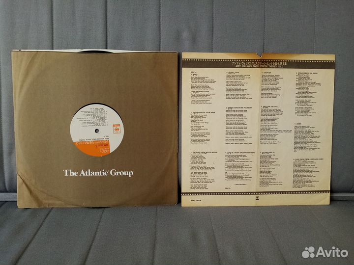 Andy Williams – Andy Williams Sings Screen Themes