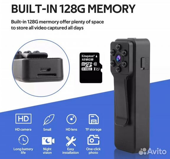 Нагрудный регистратор К11