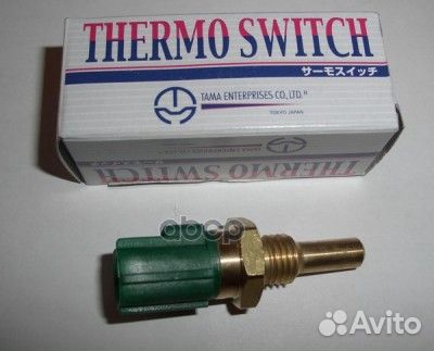 Датчик температуры охлаждающей жидкости toyota