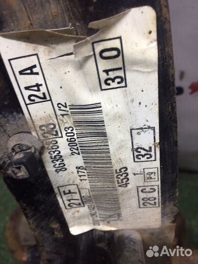 Рычаг подвески задний левый Ford С-Max седан 2.0