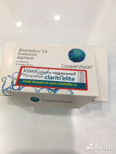 Линзы контактные