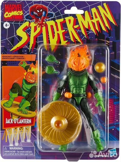 Jack O'Lantern Marvel Legends фигурка Джек Фонарь