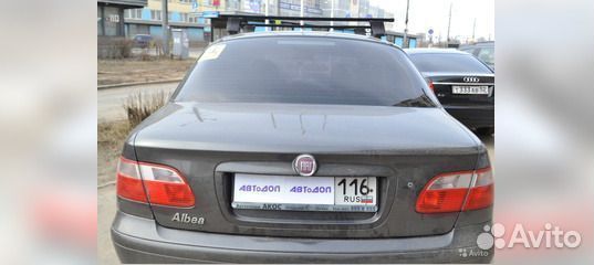 Багажник на крышу Fiat Albea