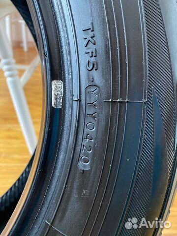 Yokohama Geolandar G091 225/65 R17 102