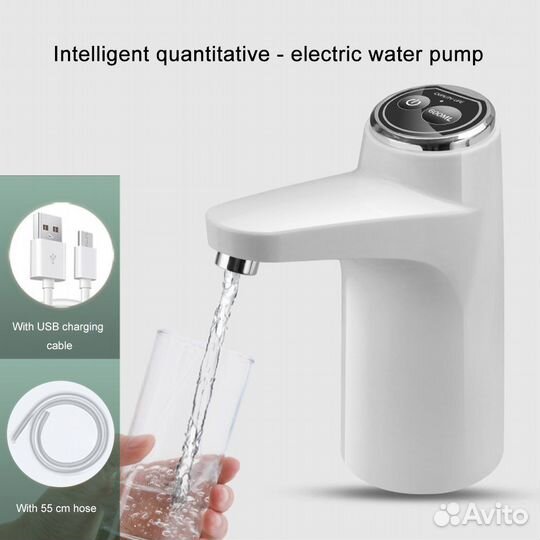 Электро Помпа Для Воды