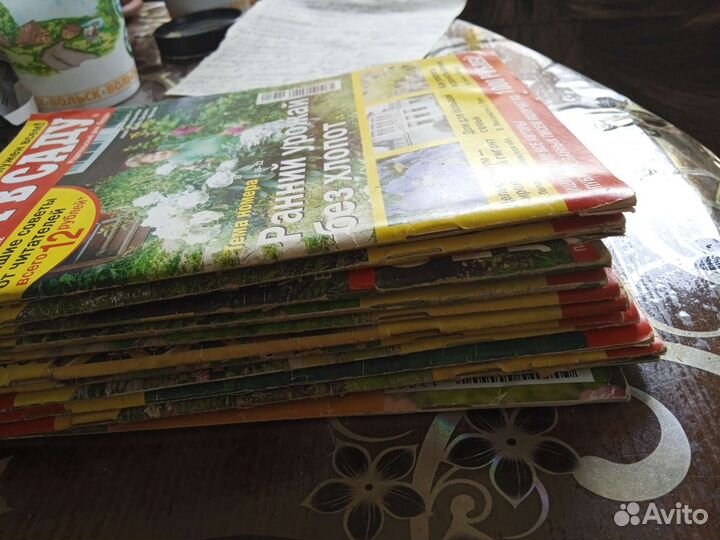 Журнал дом в саду