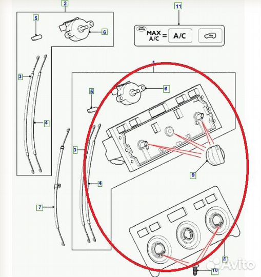 Блок управления отопителя Land Rover Freelander 1